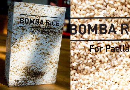 G - Bomba Rice 1kg